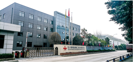 65b20a1bda02e 多彩联盟(中国游)官方网站